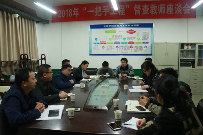 说明: C:\Users\leno\Desktop\2018.11.06就业创业一把手\罗美薇(2).JPG