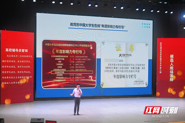 澳门沙金游戏app 谭敏捷 (4)_副本.jpg 澳门沙金游戏app 谭敏捷 (4)_副本.jpg